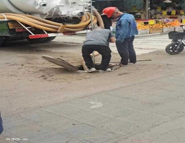 東人路下水道疏通江西菜店廢水溝管道清洗的需求找什么