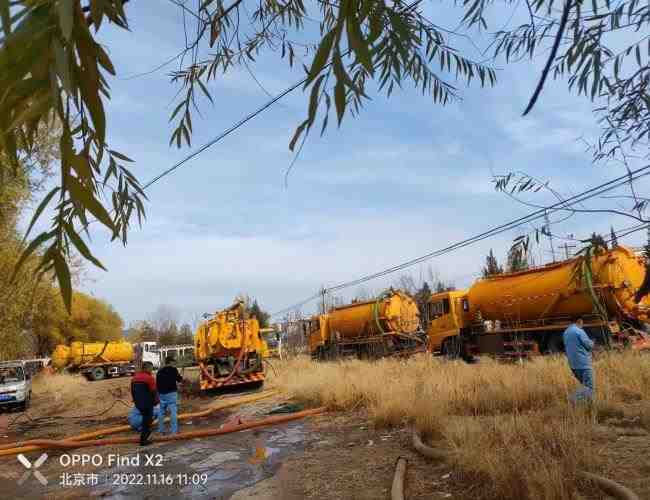 化糞池清理資質在哪里辦理黃徐路清掏化糞池電話