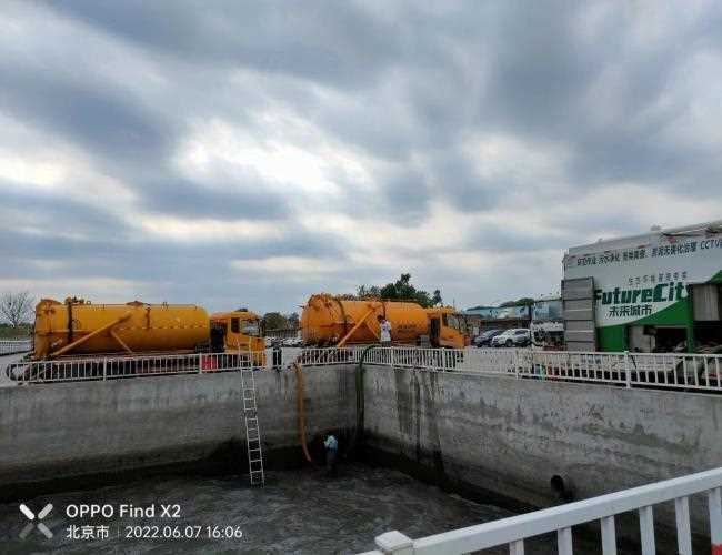 參觀污水處理廠觀后感抽生化溝污水費用