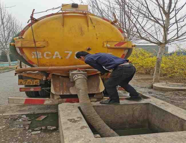 廚房下水道被小番茄堵了抽泵坑污水電話號(hào)碼