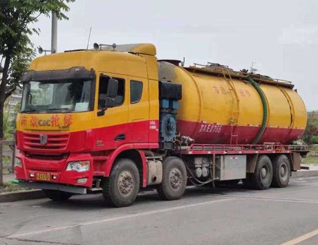 北京周邊抽污水車電話(北京周邊抽污水車電話號碼)