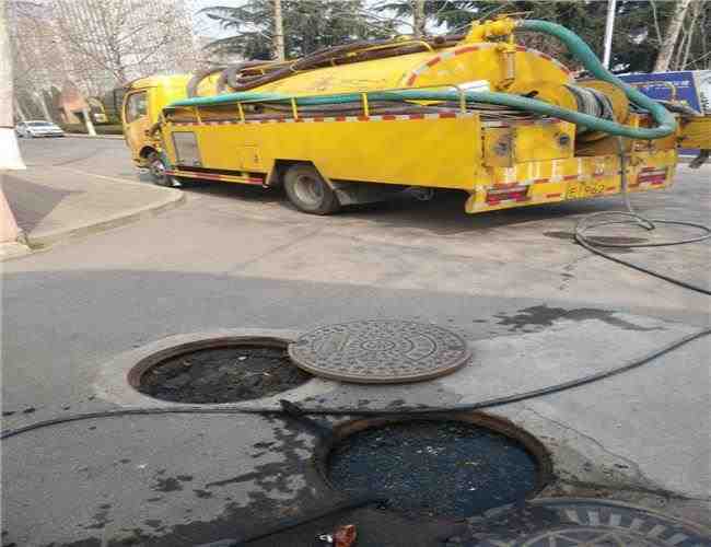 三虎橋南路12號院化糞池清掏廢水池清理一次多少錢