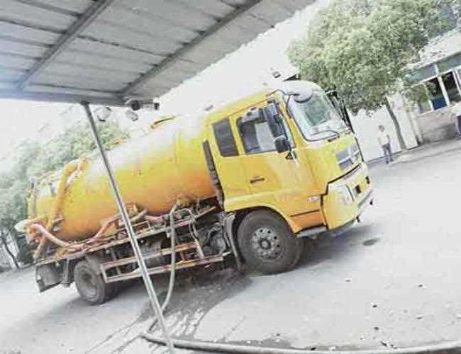 墻子路南街抽生活污水(墻子路南街抽生活污水快捷上門)